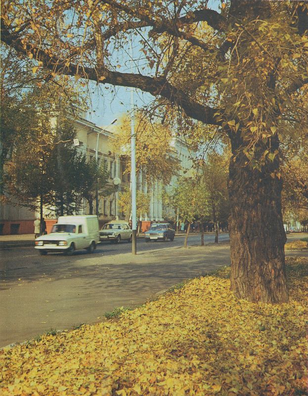 64 омск. Осень 1991. Осень 1991 года фото.