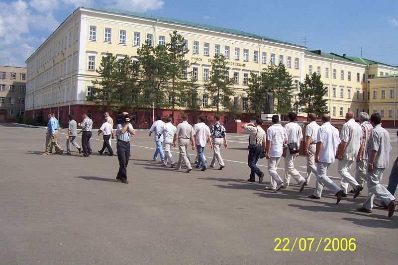 Сайт омского училища